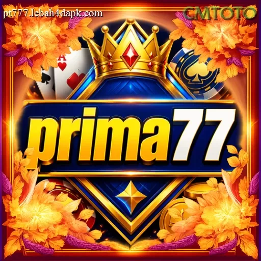 Prima77 cmtoto